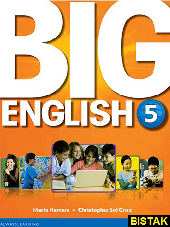 Big English 5 نشر جنگل