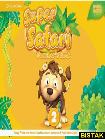 Super Safari 2 Teachers Book نشر جنگل