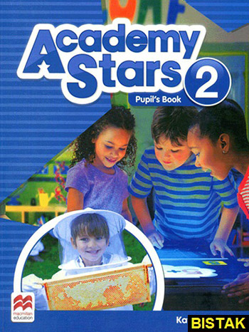 Academy Stars 2 Pupils Book نشر جنگل