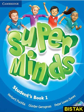 Super Minds 1