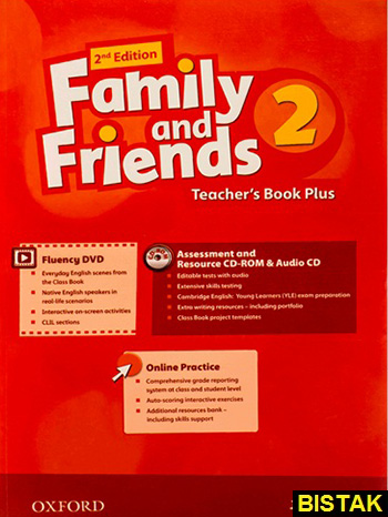 Family and Friends 2nd 2 Teachers Book Plus