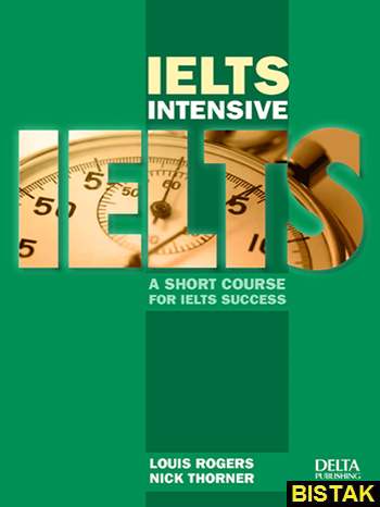 IELTS Intensive نشر جنگل