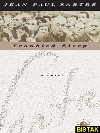 Troubled Sleep نشر جنگل