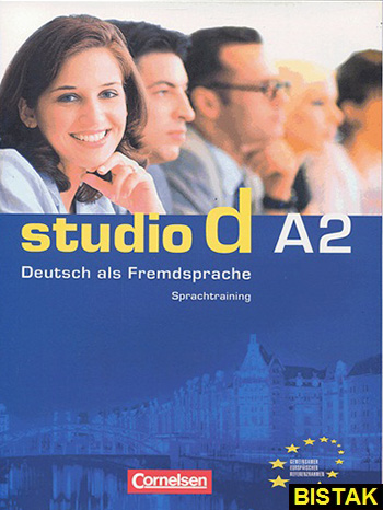 Studio d Sprachtraining A2 نشر جنگل