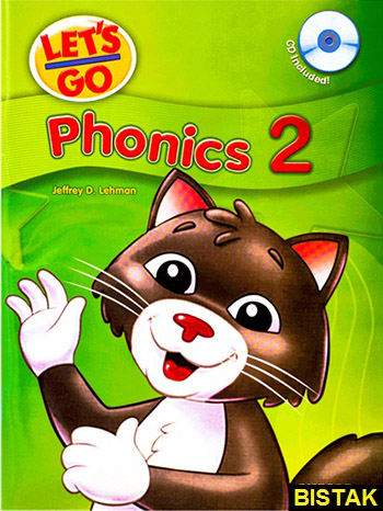 Lets Go Phonics 2