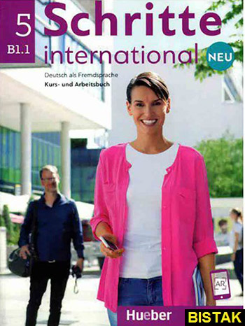 Schritte International Neu B1.1 نشر جنگل