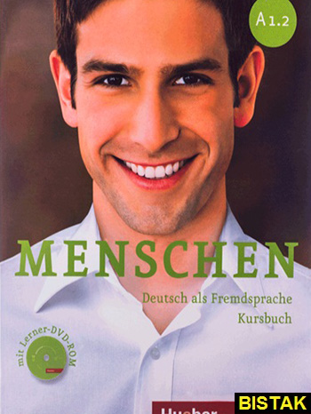 Menschen A1.2 نشر جنگل