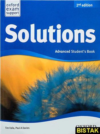 New Solutions Advanced نشر جنگل