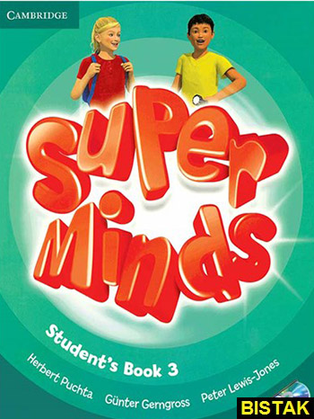 Super Minds 3 نشر جنگل