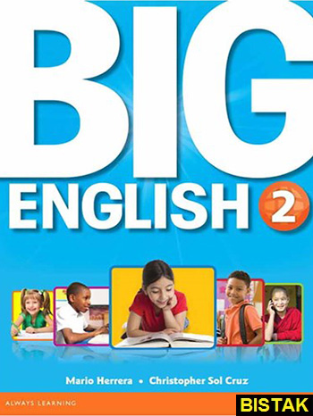 Big English 2 نشر جنگل