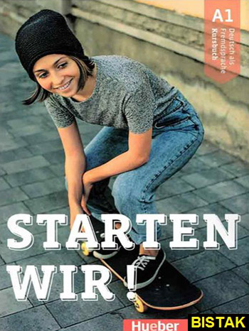 Starten Wir A1 - Kursbuch +Arbeitsbuch نشر جنگل