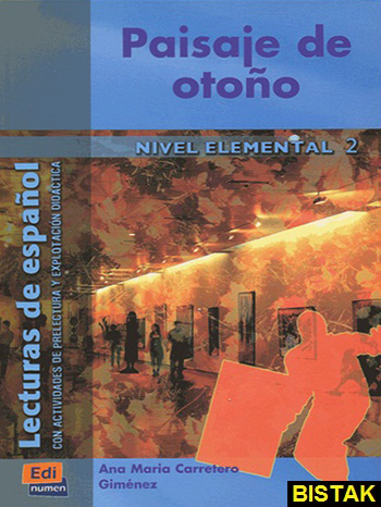 Paisaje de otono Nivel Elemental 2 نشر جنگل