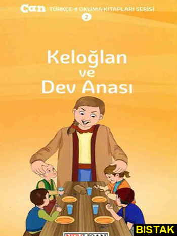 داستان ترکی Can Turkce 4 Keloglan Ve Dev Anasi نشر جنگل